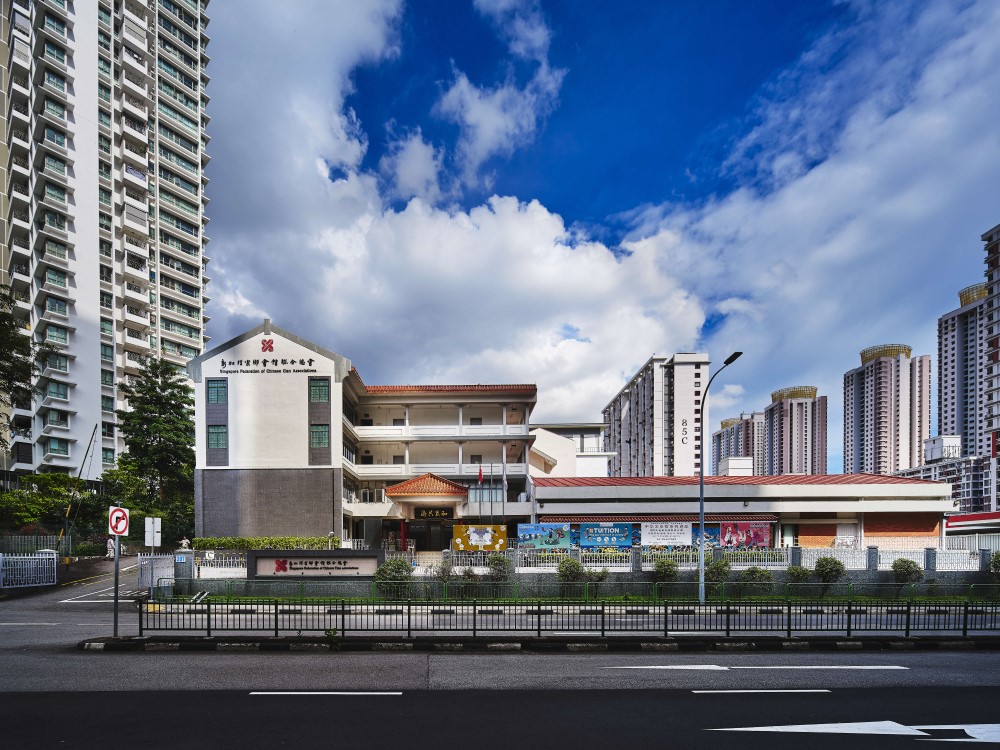 Singapore Federation of Chinese Clan Associations